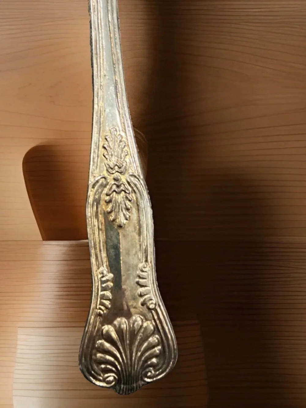 Decorative Gold Cake Server - Gold